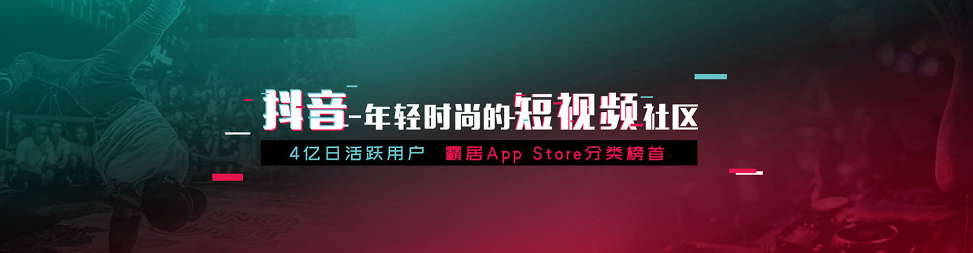 增城信息流代理