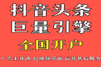 某某sem代运营推广公司：打造品牌营销新模式