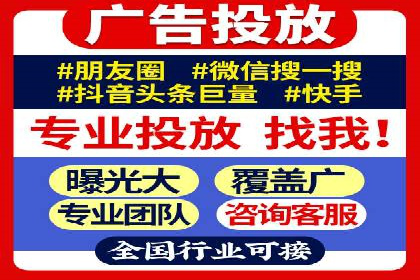 案例解析：专业SEM托管助力企业增长