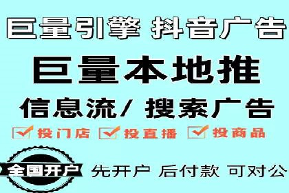 实战解析：SEM推广助力企业拓展市场份额